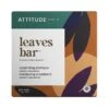 Attitude Leaves Bar Volume Shampoo - Orange & Cardamon -Big Green Smile Shop ATTLEAVBARSHVOL large@2x