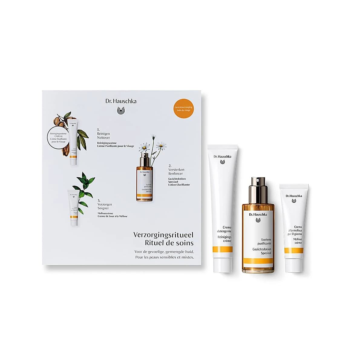 Dr. Hauschka Melissa Cream Starter Kit 3 Dr. Hauschka Melissa Cream Starter Kit