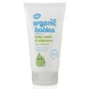 Green People No Scent Baby Wash & Shampoo -Big Green Smile Shop GPBABYSHAMPFREE large