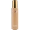 INIKA Tanning Mist -Big Green Smile Shop INITANMIST large@2x