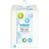 Sodasan Colour Laundry Liquid - Sensitive 5L -Big Green Smile Shop SODLAUNCOLSENS5L large