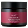 Sukin Purely Ageless Pro Rejuvenating Overnight Mask 2 Sukin Purely Ageless Pro Rejuvenating Overnight Mask -Big Green Smile Shop SUKAGLSSMASK large@2x