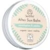 Suntribe Aftersun Organic Body Butter -Big Green Smile Shop SUNTRIBAFTER large