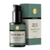 TARIO Nutrify Night Oil With Baobab & Broccoli Seed -Big Green Smile Shop TARNGTHOIL large@2x